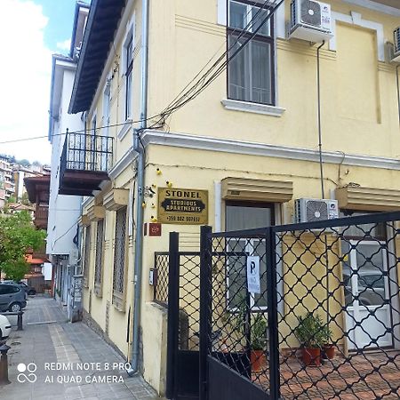 Apartament Stonel فيليكو ترنوفو المظهر الخارجي الصورة