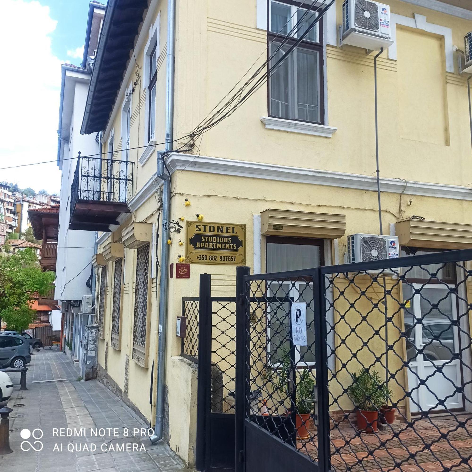 Apartament Stonel فيليكو ترنوفو المظهر الخارجي الصورة
